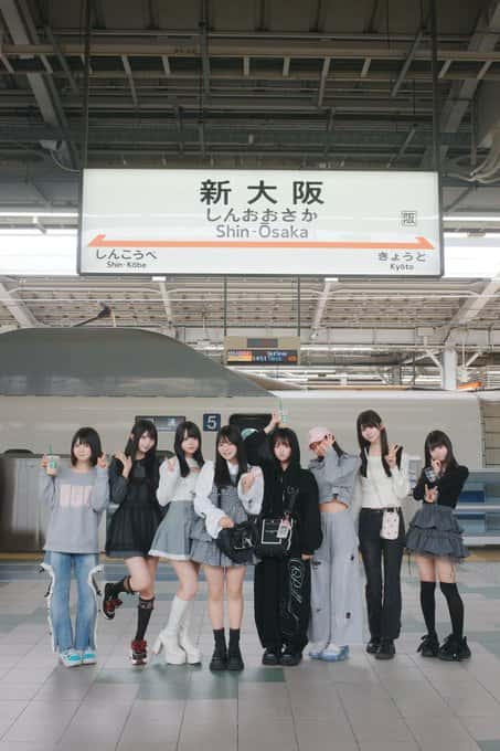 LIVE情報 2026年4月14日：『天下一舞闘会！！特別編』＠大阪BIGCAT｜iON!【アイオン】