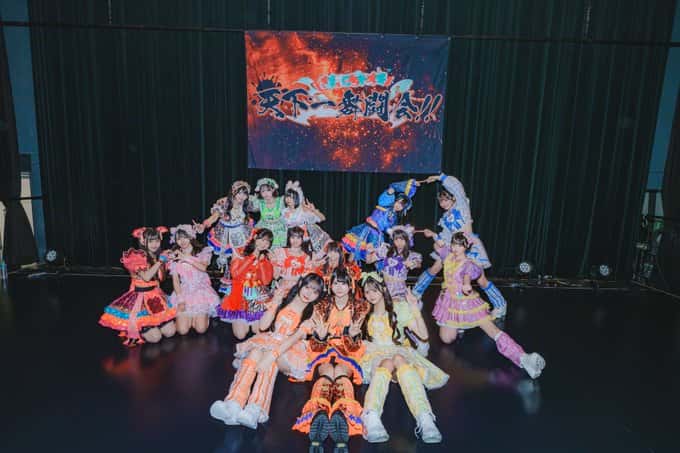 LIVE情報 2026年4月14日：『天下一舞闘会！！特別編』＠大阪BIGCAT｜iON!【アイオン】