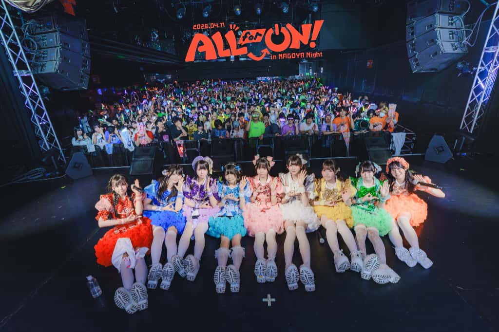 LIVE情報 2026年4月11日:『ALL for ON!』愛知@NAGOYA ReNY limited|iON!【アイオン】