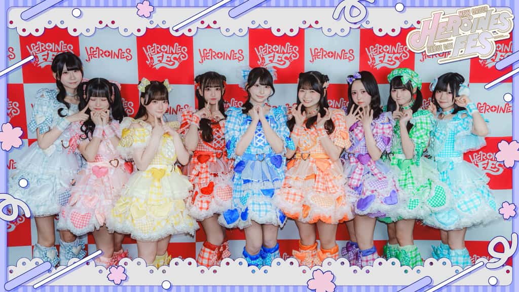 LIVE情報 2026年4月19日:『HEROINES FES -DEBUT DAY-』@立川ステージガーデン|iON!【アイオン】