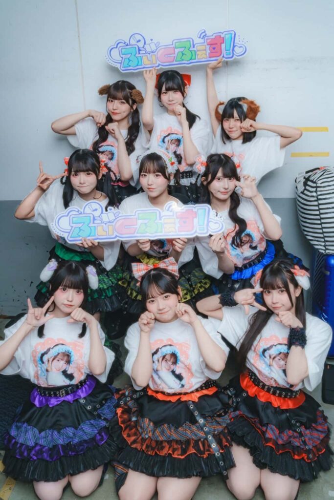 LIVE情報 2026年4月23日：『ふぃくふぇす！Vol.19 ~こるね誕生日SP~』＠Zepp DiverCity ｜iON!【アイオン】