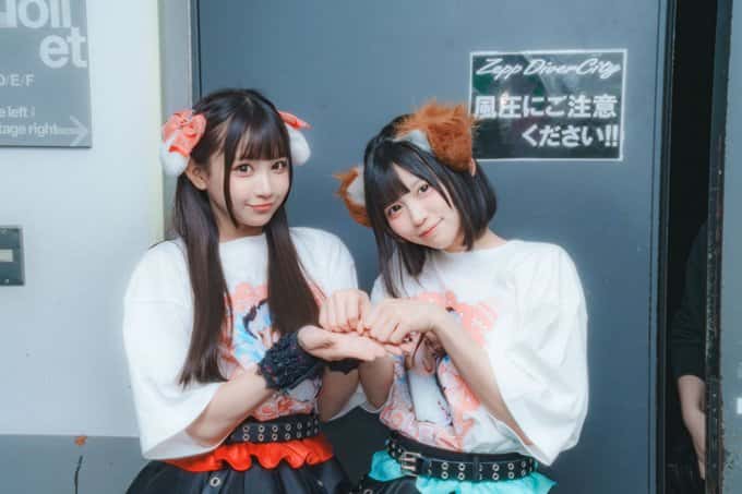 LIVE情報 2026年4月23日：『ふぃくふぇす！Vol.19 ~こるね誕生日SP~』＠Zepp DiverCity ｜iON!【アイオン】