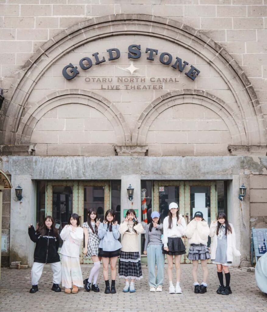 LIVE情報 2026年4月29日:『ALL for ON!』北海道@小樽GOLD STONE|iON!【アイオン】