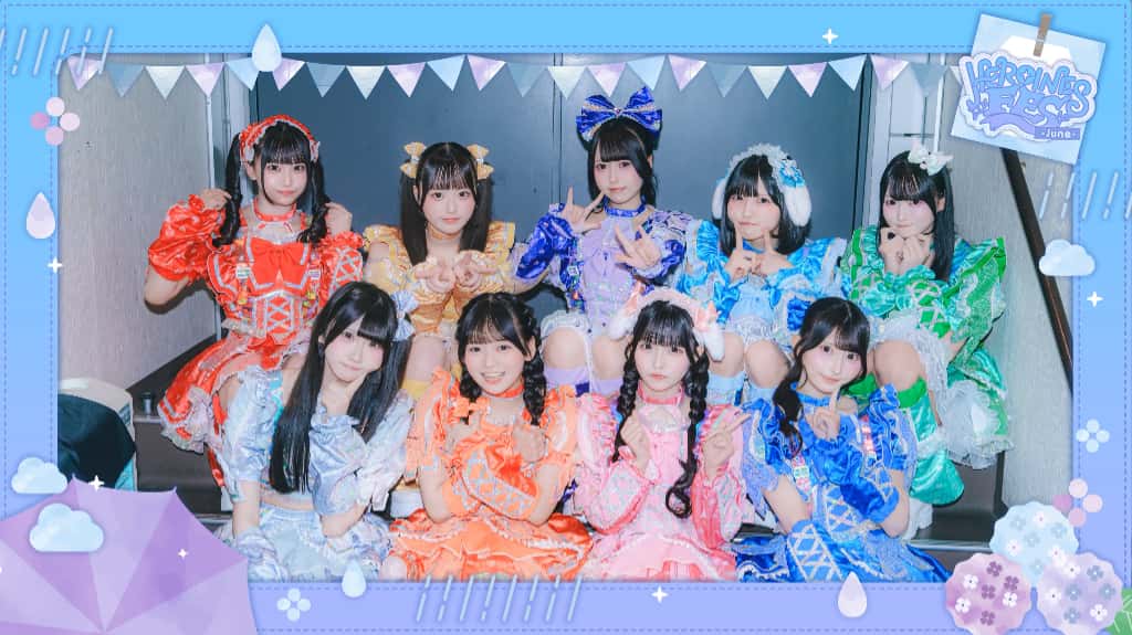 LIVE情報 2026年6月3日:『HEROINES FES -June-』@豊洲PIT|iON!【アイオン】