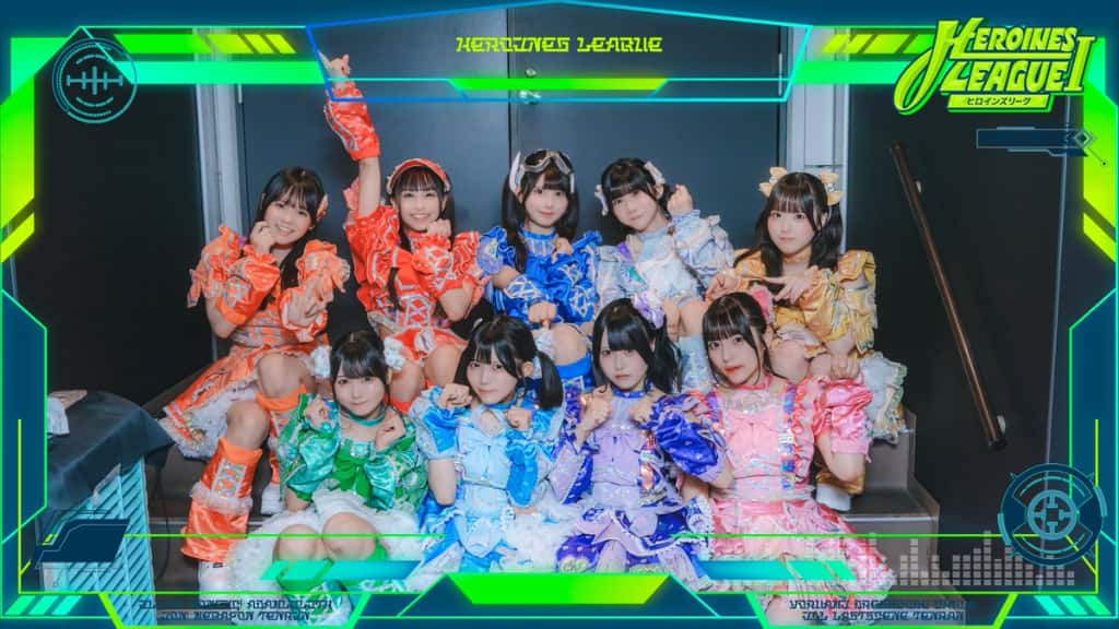 LIVE情報 2026年6月25日：『HEROINES LEAGUE Ⅰ』＠豊洲PIT｜iON!【アイオン】
