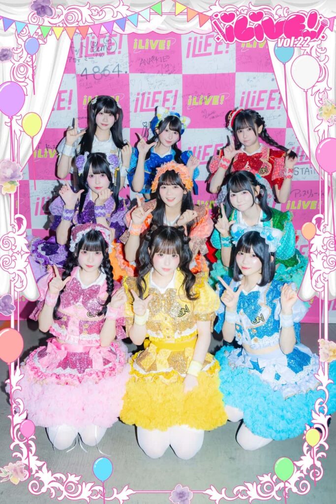 LIVE情報 2026年7月17日：『iLiVE! vol.22』＠Kanadevia Hall｜iON!【アイオン】