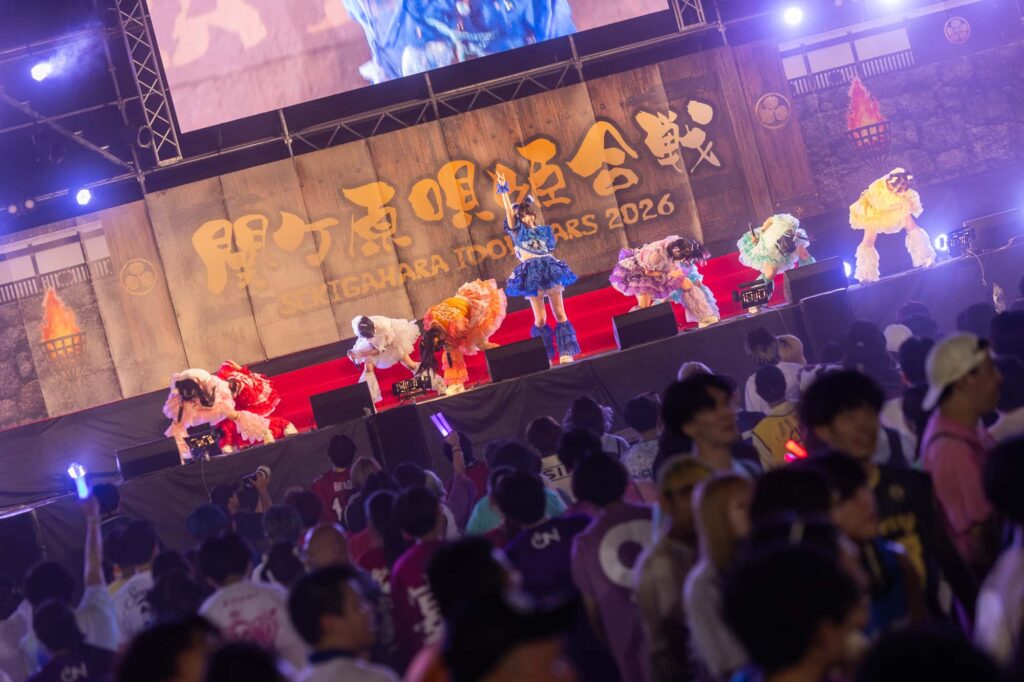 LIVE情報 2026年7月18日:『SEKIGAHARA IDOL WARS -関ケ原唄姫合戦-』@桃配運動公園|iON!【アイオン】