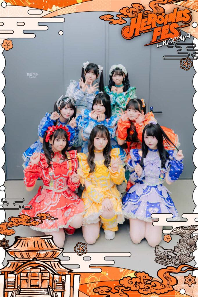 LIVE情報 2026年7月20日：『HEROINES FES in NAGOYA』＠COMTEC PORTBASE｜iON!【アイオン】