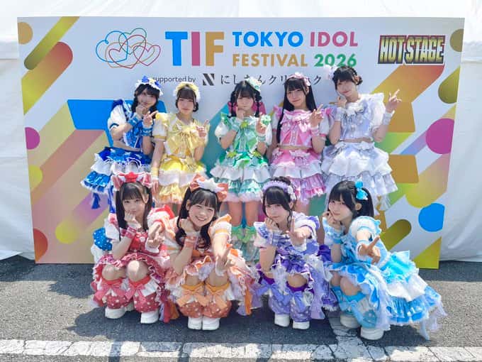 LIVE情報 2026年7月31日：『TOKYO IDOL FESTIVAL 2026』＠｜iON!【アイオン】