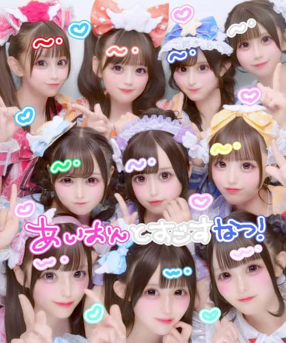 LIVE情報 2026年7月31日：『TOKYO IDOL FESTIVAL 2026』＠｜iON!【アイオン】