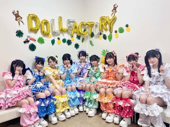 LIVE情報 2026年8月1日：『TOKYO IDOL FESTIVAL 2026』＠｜iON!【アイオン】