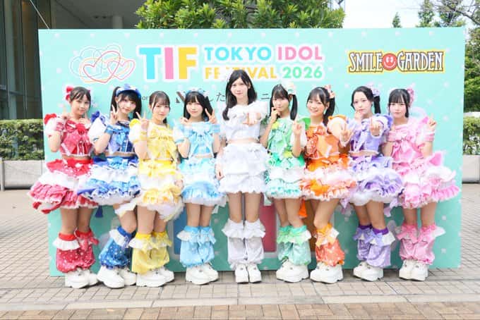 LIVE情報 2026年8月2日：『TOKYO IDOL FESTIVAL 2026』＠｜iON!【アイオン】