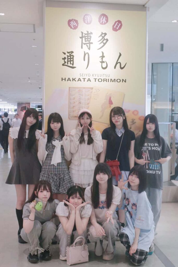 LIVE情報 2026年8月3日:『HEROINES FES in FUKUOKA ~ウメコマチお披露目公演~』@Zepp Fukuoka|iON!【アイオン】