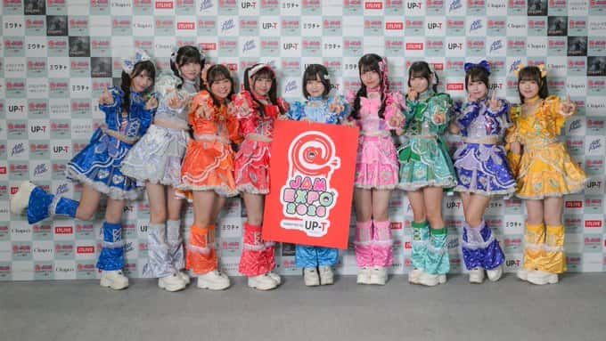 LIVE情報 2026年8月30日:『JAM EXPO 2026 supported by UP-T』@横浜アリーナ|iON!【アイオン】