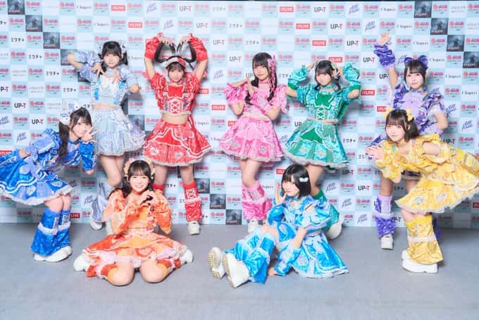 LIVE情報 2026年8月30日:『JAM EXPO 2026 supported by UP-T』@横浜アリーナ|iON!【アイオン】
