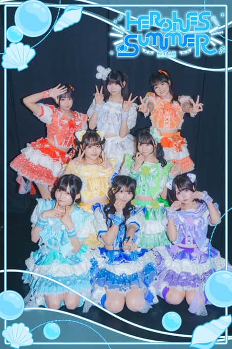 LIVE情報 2026年8月22日：『HEROINES SUMMER 納涼編』＠GARDEN 新木場 FACTORY｜iON!【アイオン】