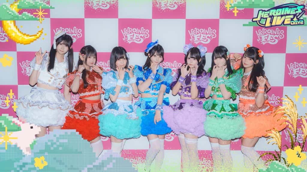 LIVE情報 2026年9月6日:『HEROINES LIVE』@GARDEN新木場FACTORY|iON!【アイオン】