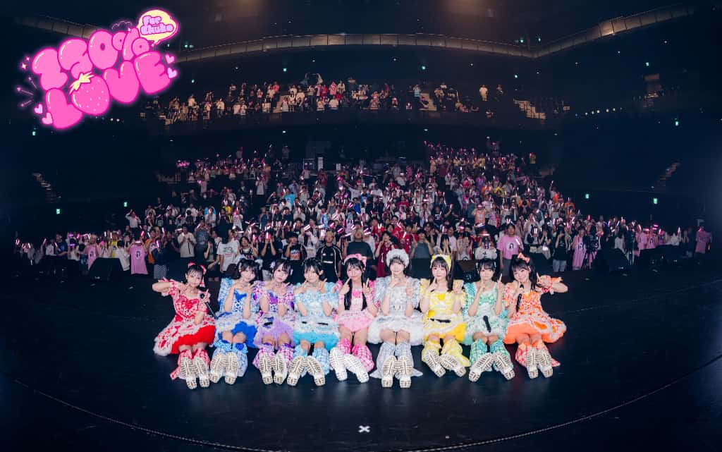 LIVE情報 2026年9月7日:『250% LOVE for EKUBO』@Shibuya LOVEZ|iON!【アイオン】