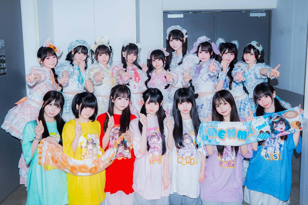 LIVE情報 2026年9月24日:『ON!VOYAGE!!』@Zepp DiverCity|iON!【アイオン】