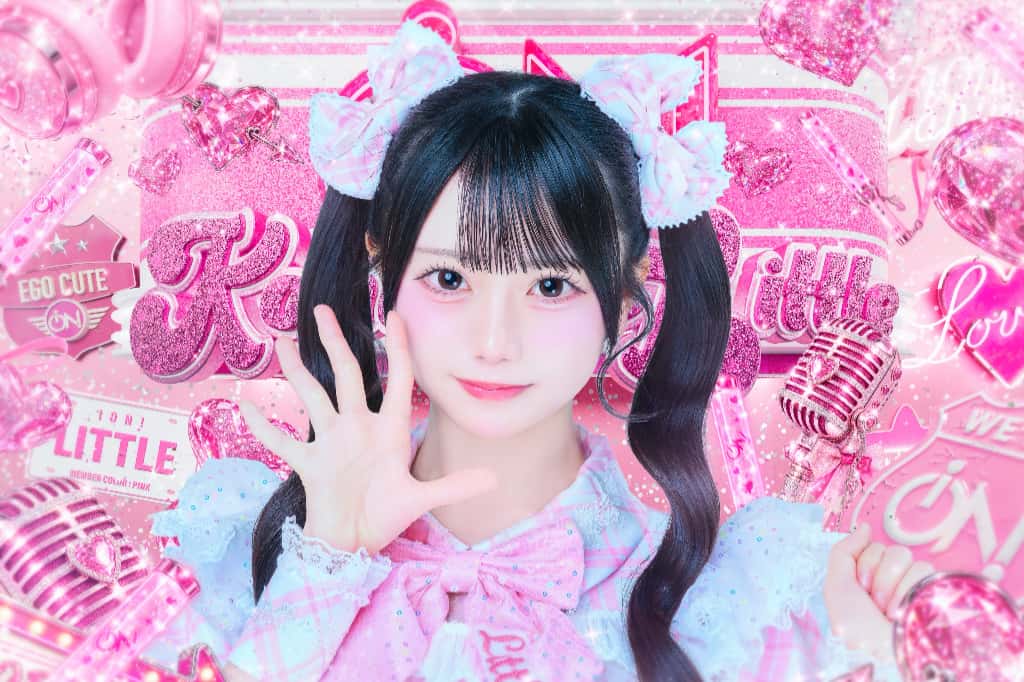 小雛 りとる