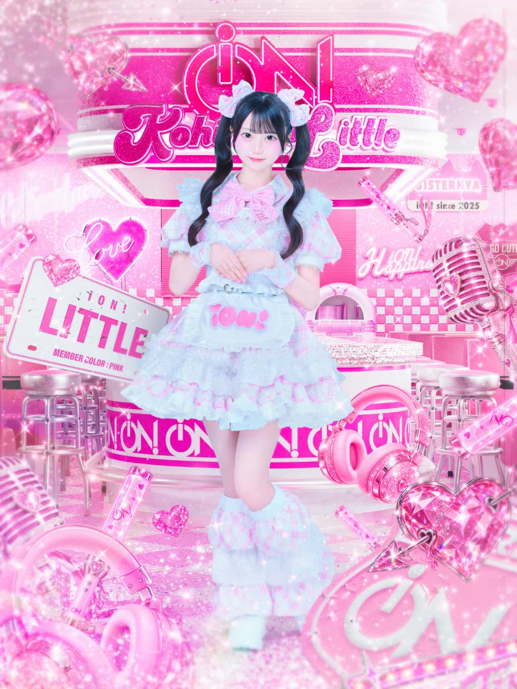 小雛 りとる(こひな りとる)【ピンク】プロフィール|iON!【アイオン】