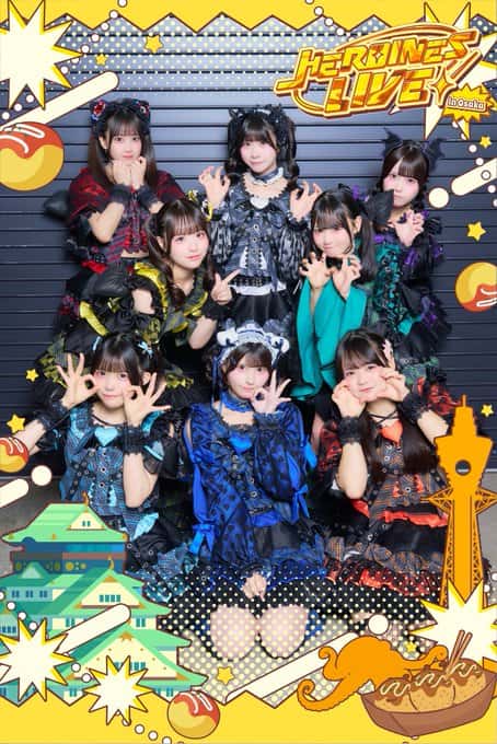 LIVE情報 2026年9月13日：『HEROINES LIVE in Osaka』＠Zepp Osaka Bayside｜iON!【アイオン】