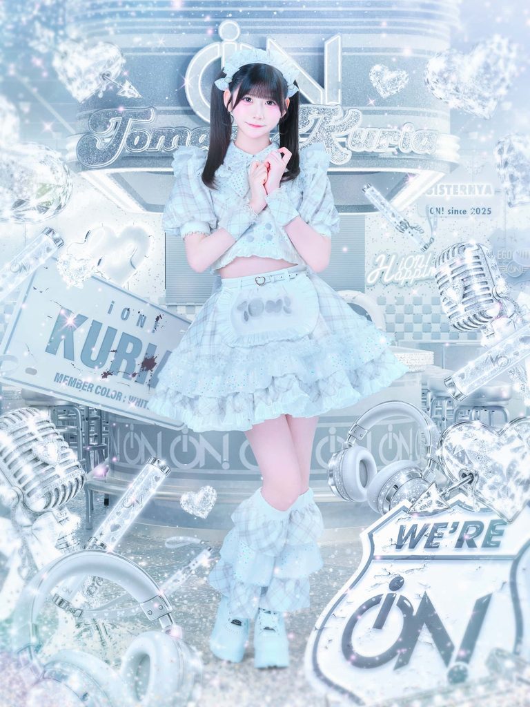 透明 くりあ(とまり くりあ)【水色】プロフィール｜iON!【アイオン】