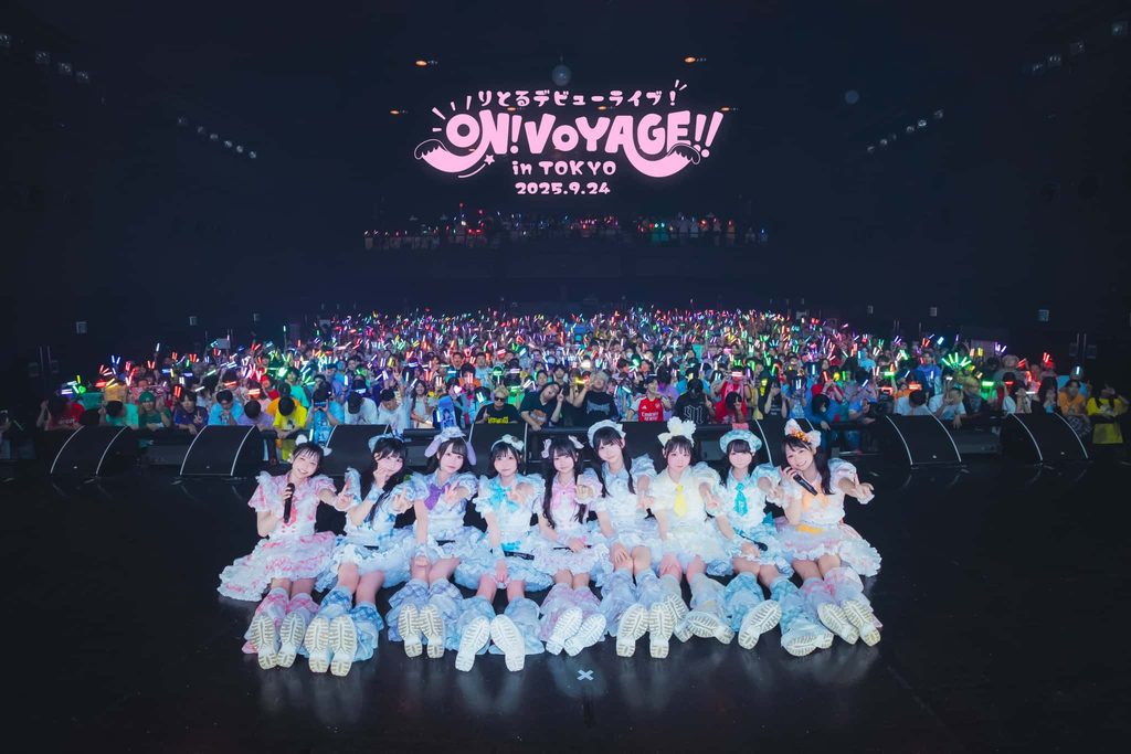 LIVE情報 2026年9月24日:『ON!VOYAGE!!』@Zepp DiverCity|iON!【アイオン】